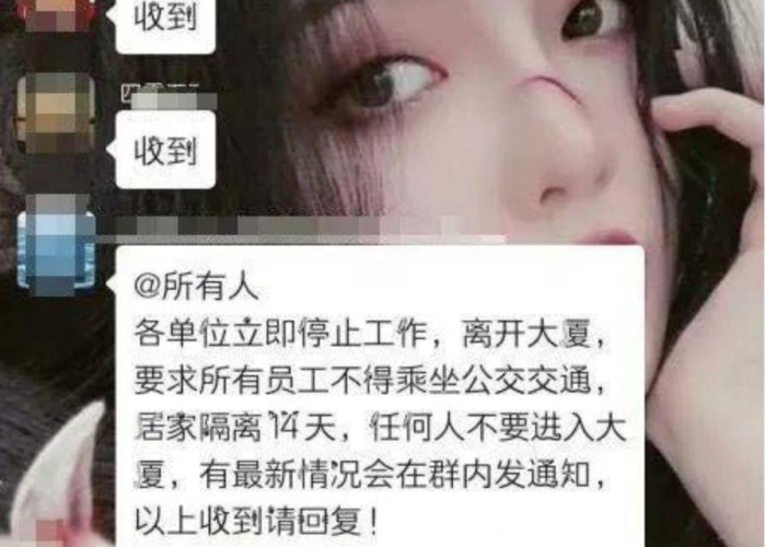 全国疫情高、中风险地区全解析,精准防控下的区域划分与应对策略 全国疫情高、中风险地区全解析,精准防控下的区域划分与应对策略