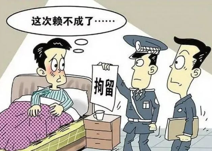 隔离期间阳性会被拉走,一段集体记忆中的恐惧与反思 隔离期间阳性会被拉走,一段集体记忆中的恐惧与反思