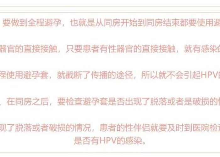 隔离期间阳性会被拉走,一段集体记忆中的恐惧与反思 隔离期间阳性会被拉走,一段集体记忆中的恐惧与反思