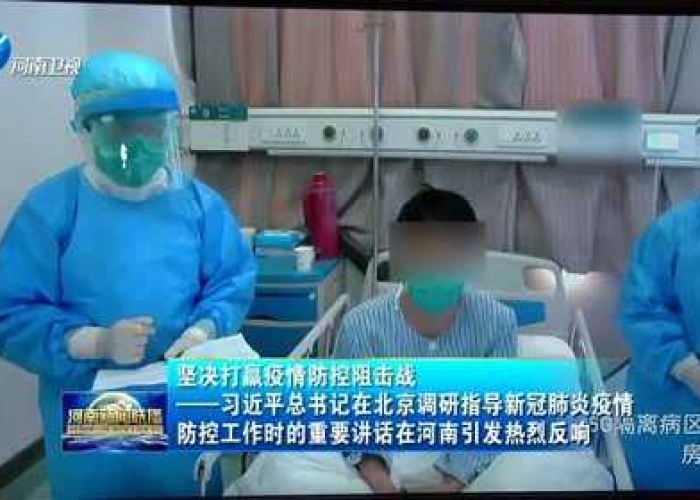 河南五例新冠肺炎病例再现，防控常态化下的挑战与应对