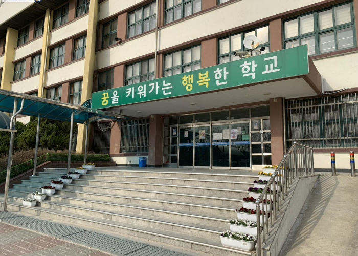 【韩国学校开学延迟至3月23日,韩国开学时间和中国一样吗】 【韩国学校开学延迟至3月23日,韩国开学时间和中国一样吗】