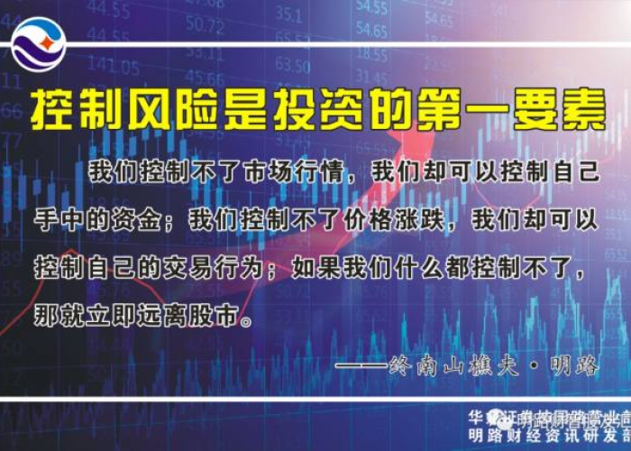 沈城教培静待春归,深度解析沈阳教育机构复课的时间窗口与多维博弈 沈城教培静待春归,深度解析沈阳教育机构复课的时间窗口与多维博弈