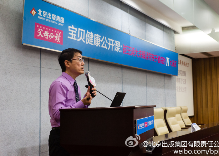 【莱西七中校长简介/莱西七中官网】 【莱西七中校长简介/莱西七中官网】