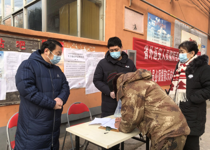 【安阳最新疫情公布数据,安阳最新役情】