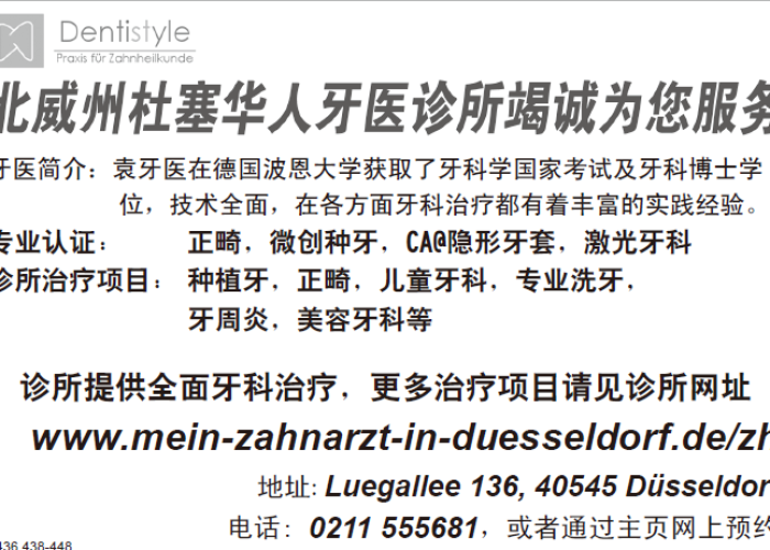 广东无症状感染者，隐匿的疫情暗流与全民防控新思考