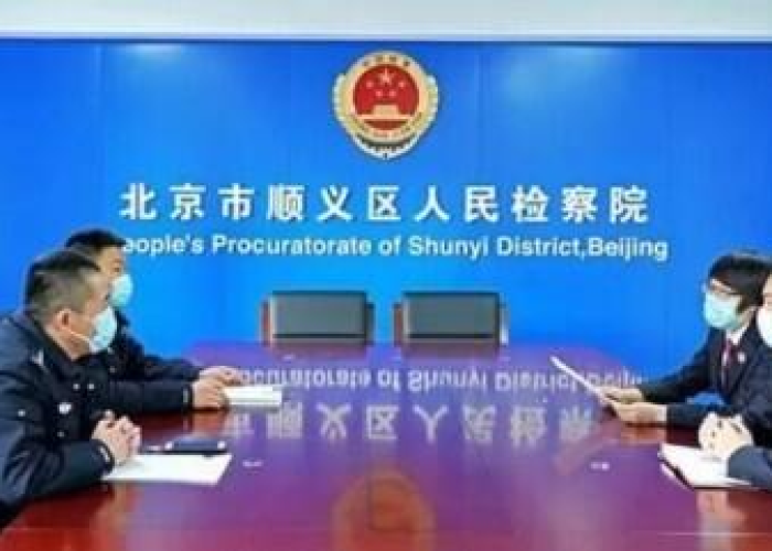 北京一确诊者隐瞒行程不配合/北京一确诊隐瞒行程小饭桌 北京一确诊者隐瞒行程不配合/北京一确诊隐瞒行程小饭桌