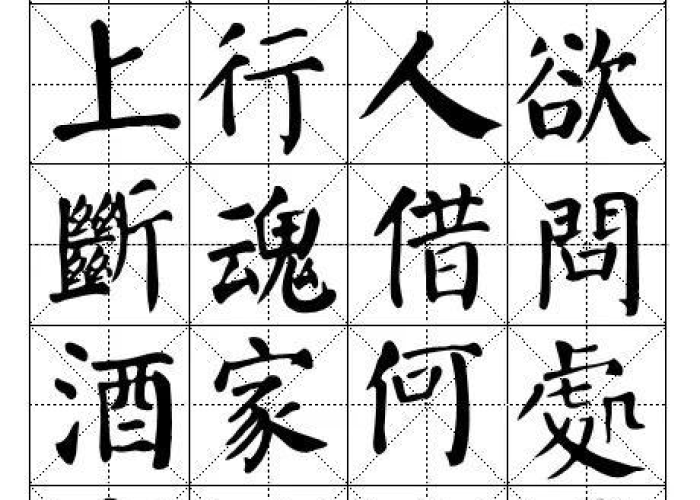 【六安疫情最新通告,六安疫情最新消息今天新增】 【六安疫情最新通告,六安疫情最新消息今天新增】