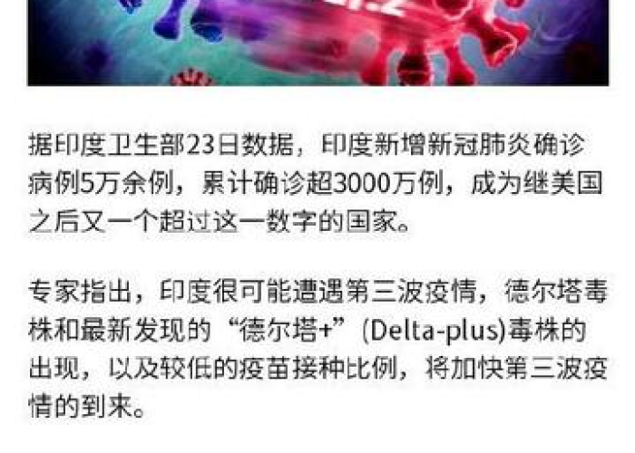 乌克兰加入北约成功了吗:乌克兰加入北约的后果 乌克兰加入北约成功了吗:乌克兰加入北约的后果