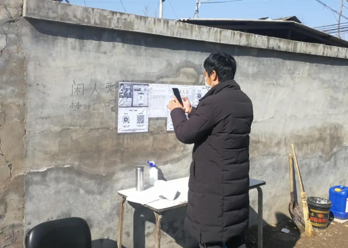 北京健康宝崩溃了怎么办?全面应对指南助您从容应对突发状况 北京健康宝崩溃了怎么办?全面应对指南助您从容应对突发状况