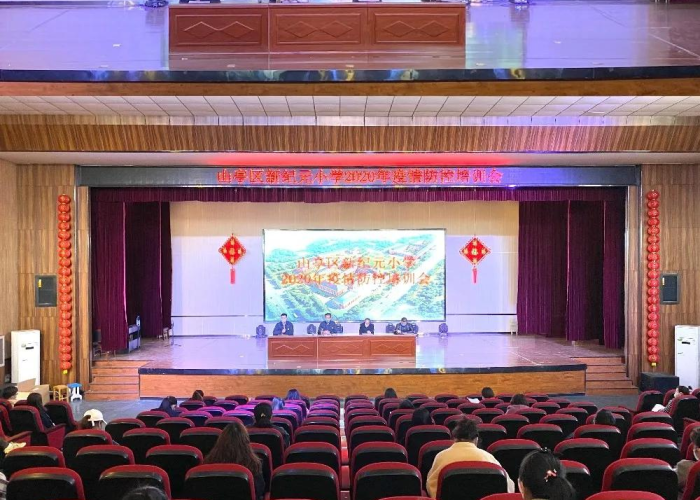 深度解析新型冠状病毒感染防控方案(最新版)全国疫情隔离标准迎来统一新纪元 深度解析新型冠状病毒感染防控方案(最新版)全国疫情隔离标准迎来统一新纪元