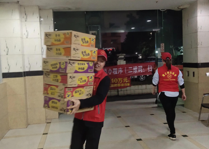 柳州疫情下的网课时光,挑战与成长并存的教育新篇章 柳州疫情下的网课时光,挑战与成长并存的教育新篇章