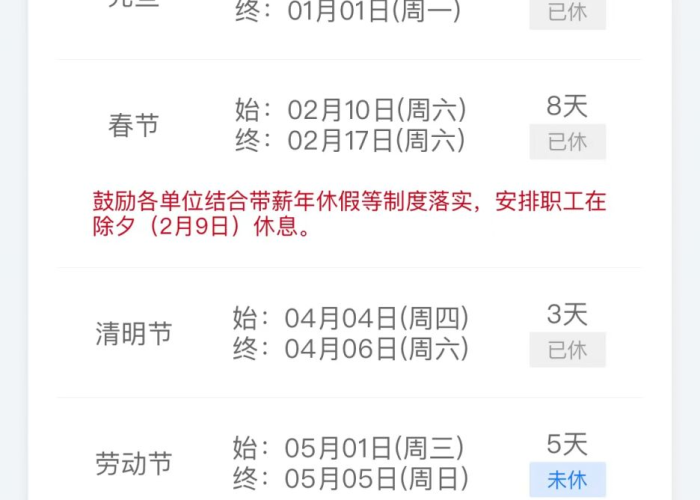 给大家讲解“微信开金花群房卡到哪里买”详细房卡使用教程