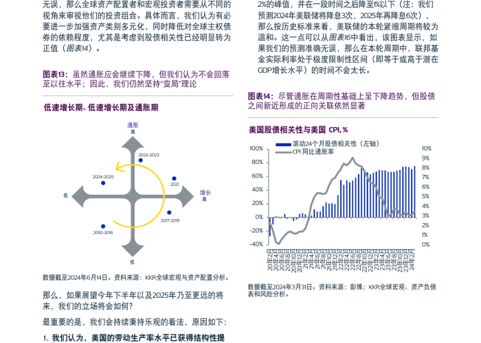 房卡必备教程“微信链接金花房卡”详细房卡使用教程 房卡必备教程“微信链接金花房卡”详细房卡使用教程