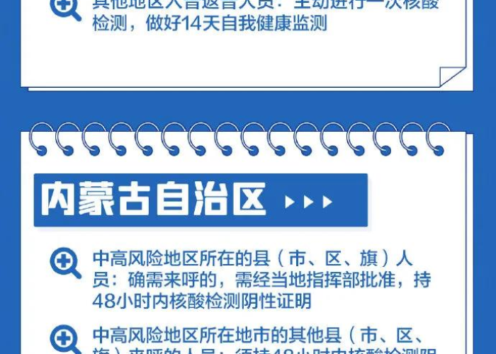 房卡全攻略“微信斗牛牛房卡在哪里买”轻松获取房卡全渠道