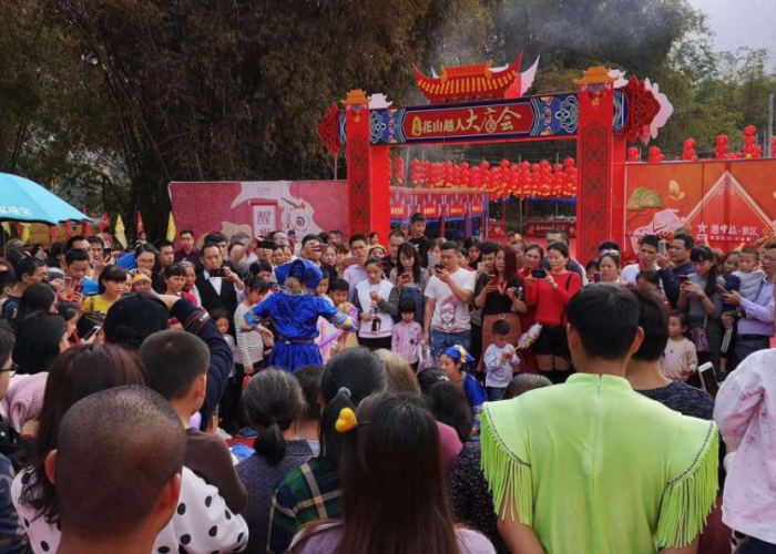 安新端村吧/安新端村庙会