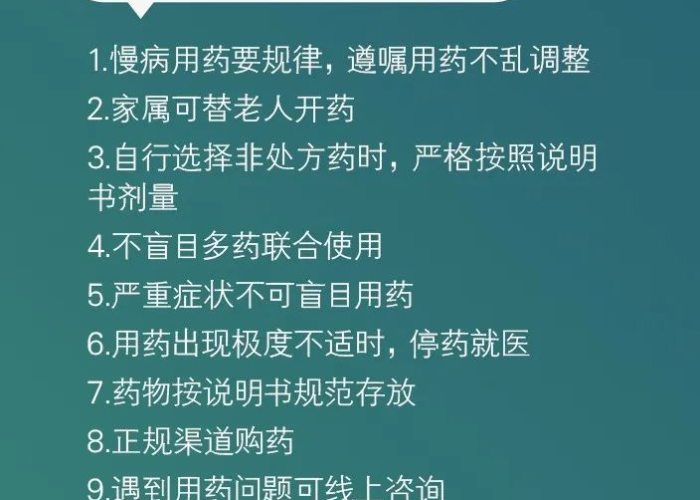 上海今日最新疫情新增,防控措施再升级,市民生活有序应对 上海今日最新疫情新增,防控措施再升级,市民生活有序应对