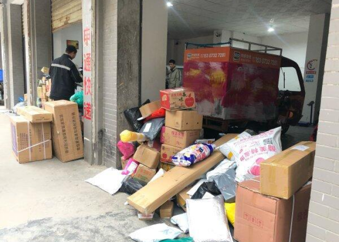 EMs过年放假吗(ems新年放假吗) EMs过年放假吗(ems新年放假吗)