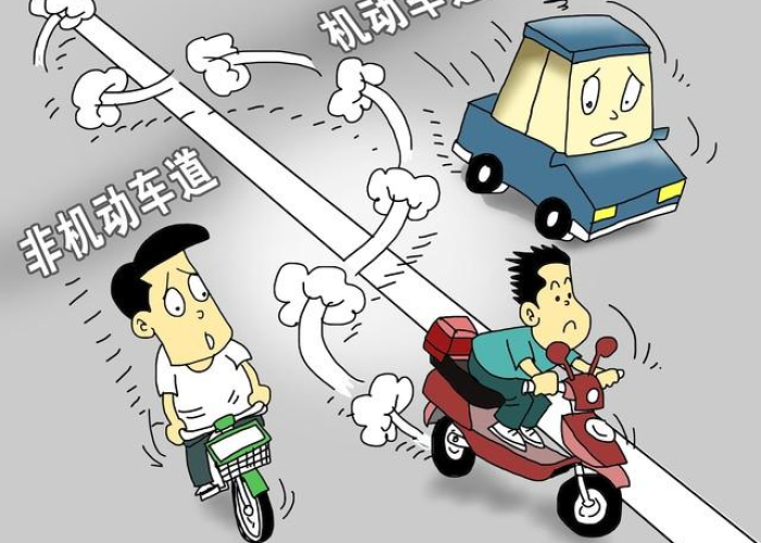 今天限行吗:今天限行吗广州