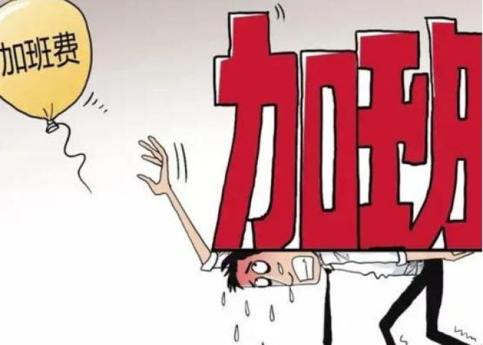 五一法定假期多少天哪天是三倍工资啊/五一假期哪几天有三倍工资