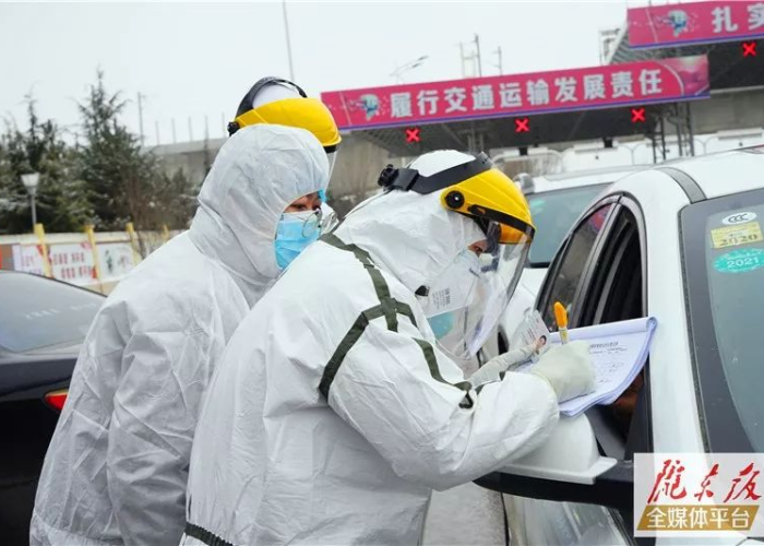 庆阳疫情什么时候封城的/庆阳疫情封路通告 庆阳疫情什么时候封城的/庆阳疫情封路通告