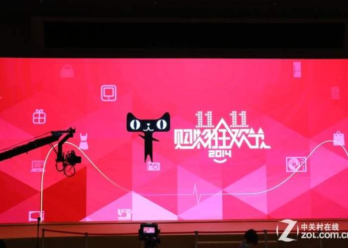 双十一购物狂欢节2022,启动时间、活动亮点与省钱攻略全解析 双十一购物狂欢节2022,启动时间、活动亮点与省钱攻略全解析