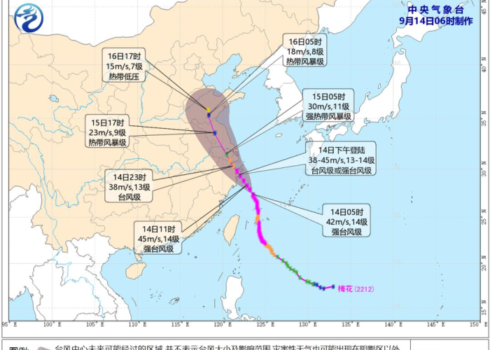 杭州核酸采样时间/2021杭州核酸检测多久出结果