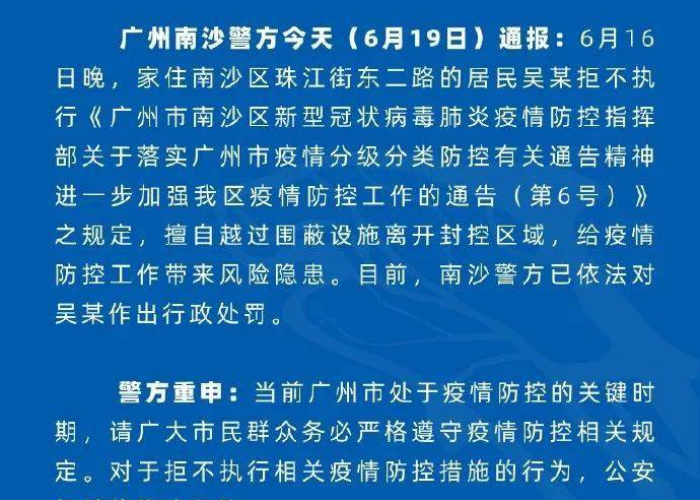 秒懂教程“房卡代理的购买方式”房卡链接获取