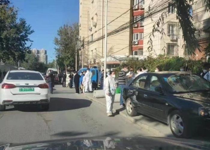 昌平区疫情管控(昌平区疫情管控最新消息) 昌平区疫情管控(昌平区疫情管控最新消息)