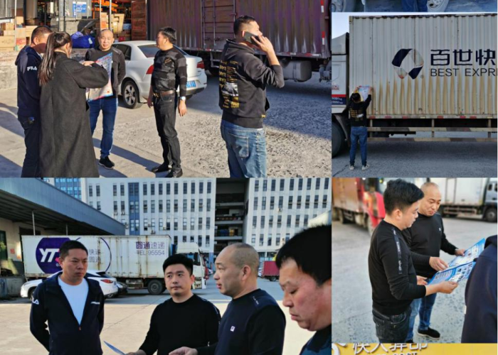 【毒有没有圆通,毒有没有发圆通的】 【毒有没有圆通,毒有没有发圆通的】