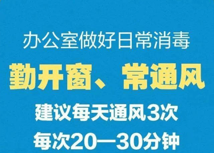 全国疫情态势趋稳,防控策略迈向精准化新阶段 全国疫情态势趋稳,防控策略迈向精准化新阶段