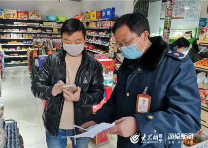 兖州战疫进行时，最新数据背后的坚守与暖流