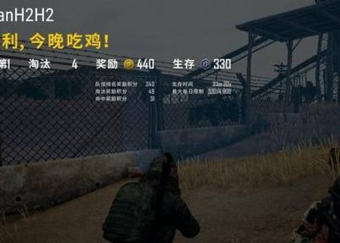 【目前比较火的大型网游,目前比较火的大型网游有哪些】 【目前比较火的大型网游,目前比较火的大型网游有哪些】