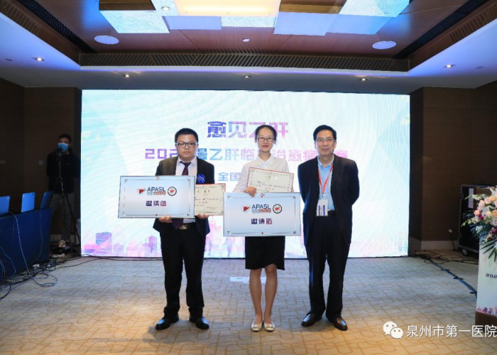 【福建泉州病例最新消息,福建泉州确诊病例最新消息】 【福建泉州病例最新消息,福建泉州确诊病例最新消息】