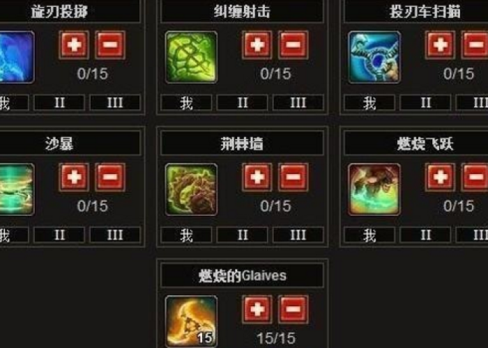 火炬之光2塞外,荒芜之地的英雄史诗与文明回响 火炬之光2塞外,荒芜之地的英雄史诗与文明回响