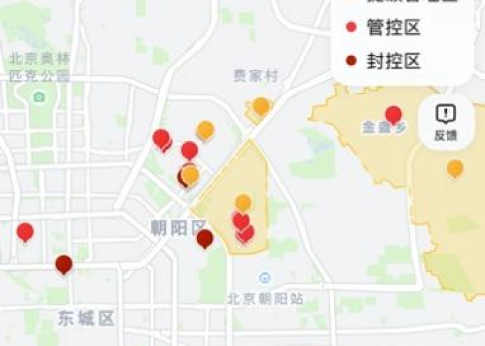 石家庄疫情小区封闭周期解析，从应急响应到科学精准防控的演变