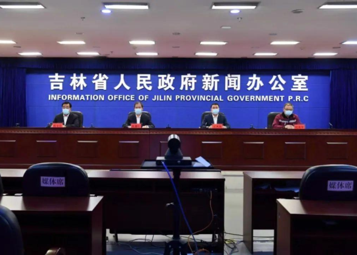 吉林省新增46例确诊、7例无症状，疫情下的防控挑战与应对策略