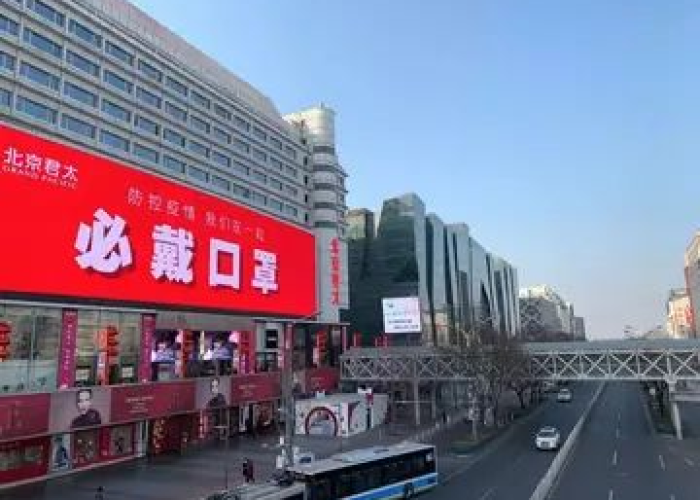 西安地铁最新防疫规定，守护出行安全，筑牢城市防线