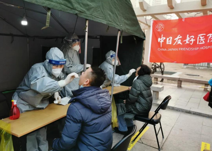 北京朝阳核酸混检/北京核酸混合检测