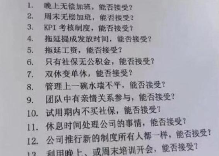 一分钟实测分享“微信金花群怎么买房卡”详细房卡怎么购买教程