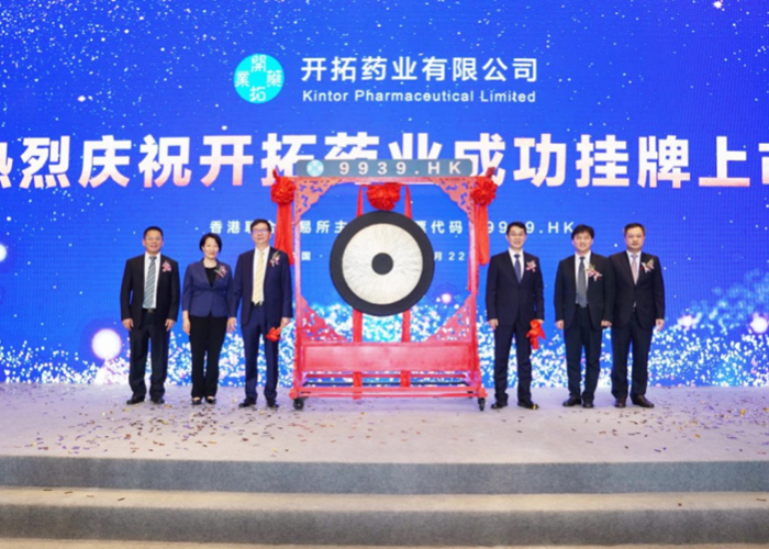 苏州新冠最新官方消息/苏州 新冠 最新消息