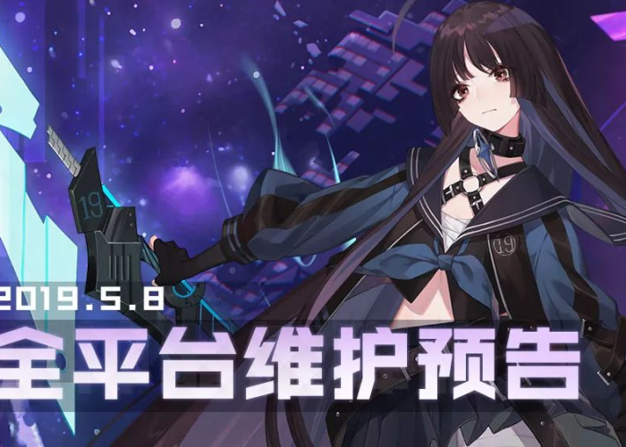 守护者BL-V587,当科技之光刺破都市暗影的宁静 守护者BL-V587,当科技之光刺破都市暗影的宁静