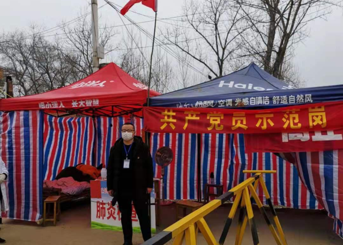 镇平防疫情况/镇平防疫最新通知 镇平防疫情况/镇平防疫最新通知