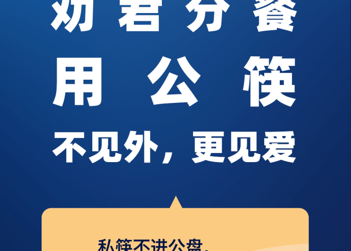 辽宁海城疫情最新通知,精准防控下的城市坚守与温情传递 辽宁海城疫情最新通知,精准防控下的城市坚守与温情传递