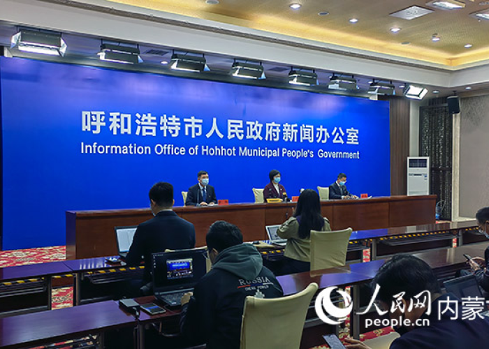 【呼和浩特疫情数据最新消息,呼和浩特疫情情况 最新消息】 【呼和浩特疫情数据最新消息,呼和浩特疫情情况 最新消息】