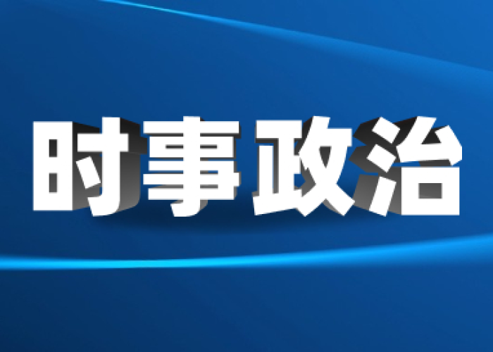秒懂教程“微信在哪里开炸 金花房间”详细房卡使用教程 秒懂教程“微信在哪里开炸 金花房间”详细房卡使用教程