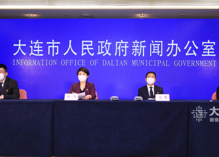 元旦过路费免费吗2025/元旦过路费免费吗2024 元旦过路费免费吗2025/元旦过路费免费吗2024