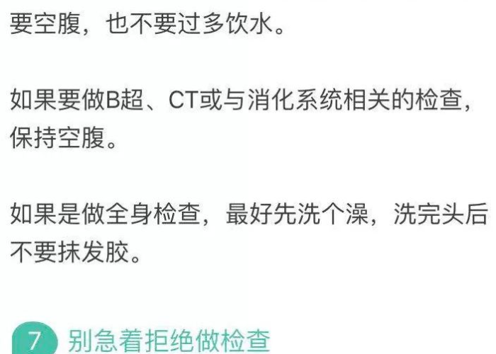 一分钟介绍使用“微信炸 金花房卡在哪里购买”轻松获取房卡全渠道
