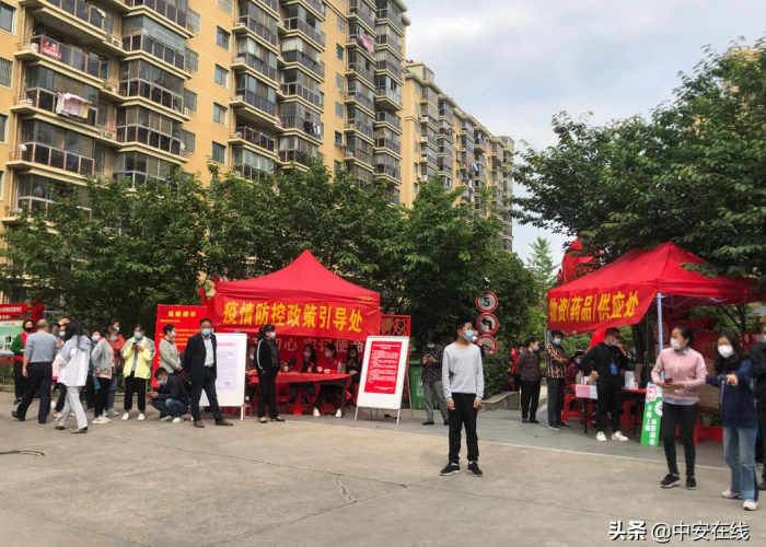 房卡必备教程“微信群金花链接房卡怎么弄”房卡链接获取