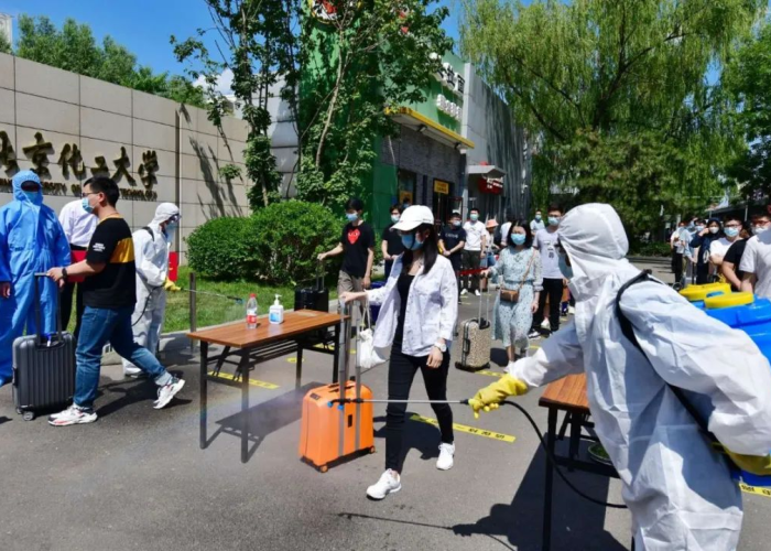 北京高校师生返京,新学期的序曲与挑战 北京高校师生返京,新学期的序曲与挑战