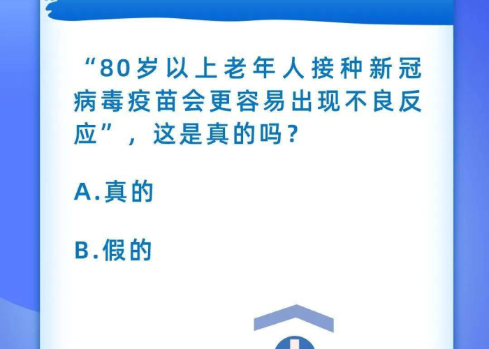 一分钟介绍使用“斗牛房卡在哪购买”获取房卡教程-哔哩哔哩 一分钟介绍使用“斗牛房卡在哪购买”获取房卡教程-哔哩哔哩